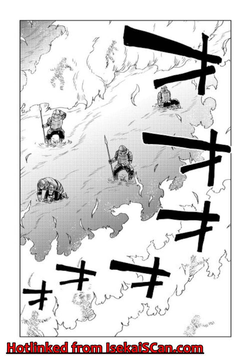 Isekai Tensei Soudouki Chapter 67 6